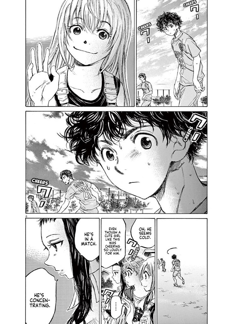 Ao Ashi, Chapter 78 image 06